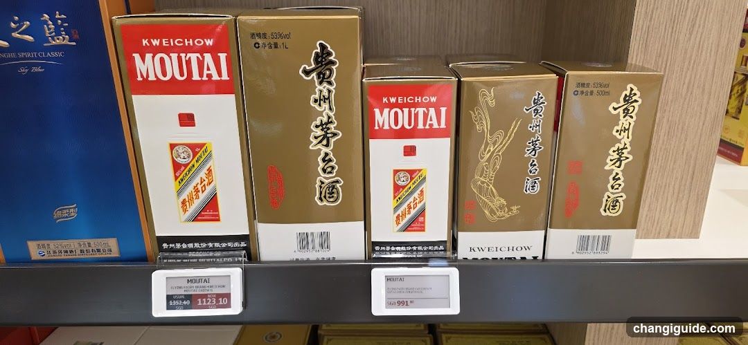 Moutai Liquor Display