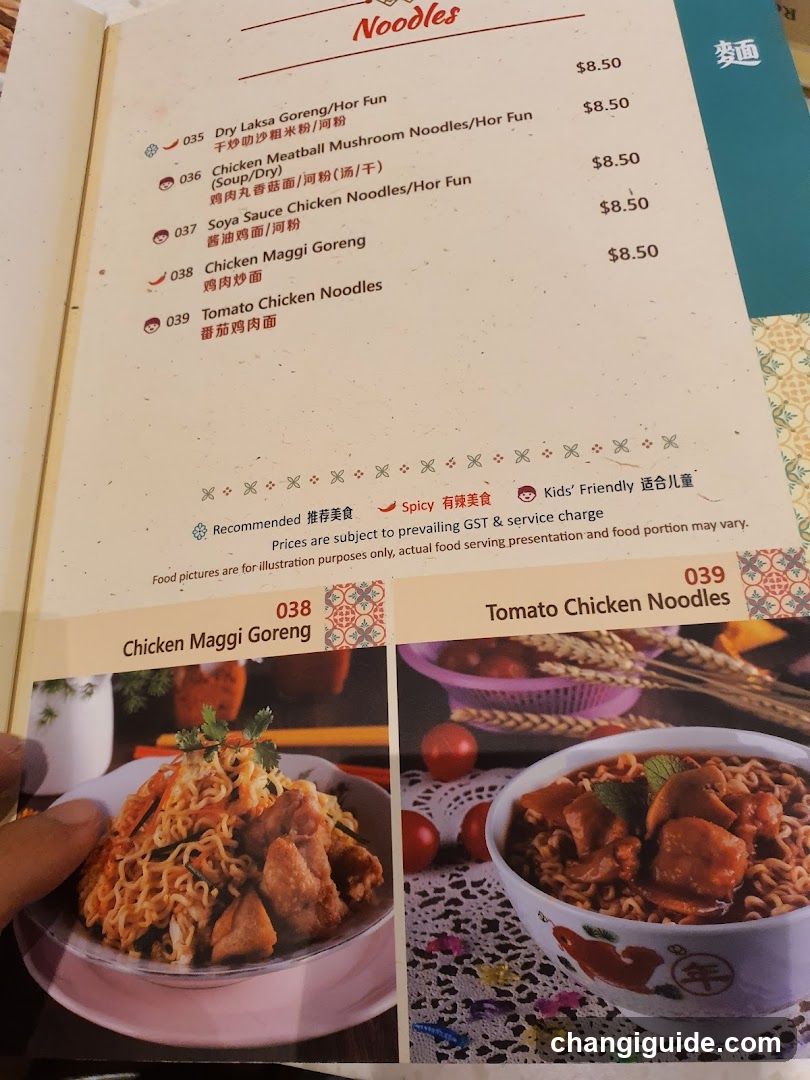Noodles Menu Page