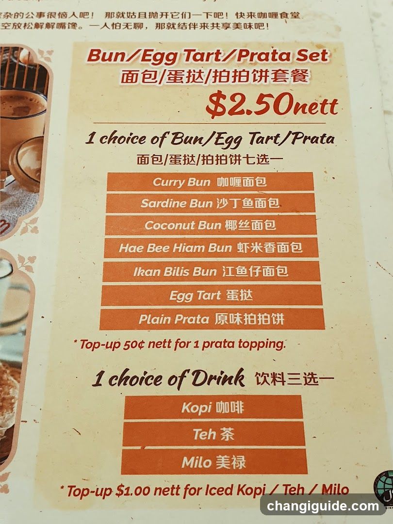 Bun/Egg Tart/Prata Set Menu