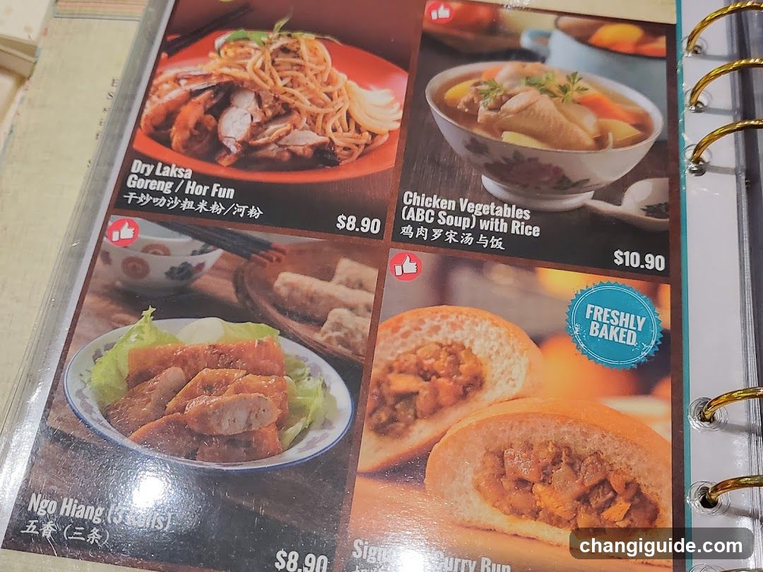 Restaurant Menu Page