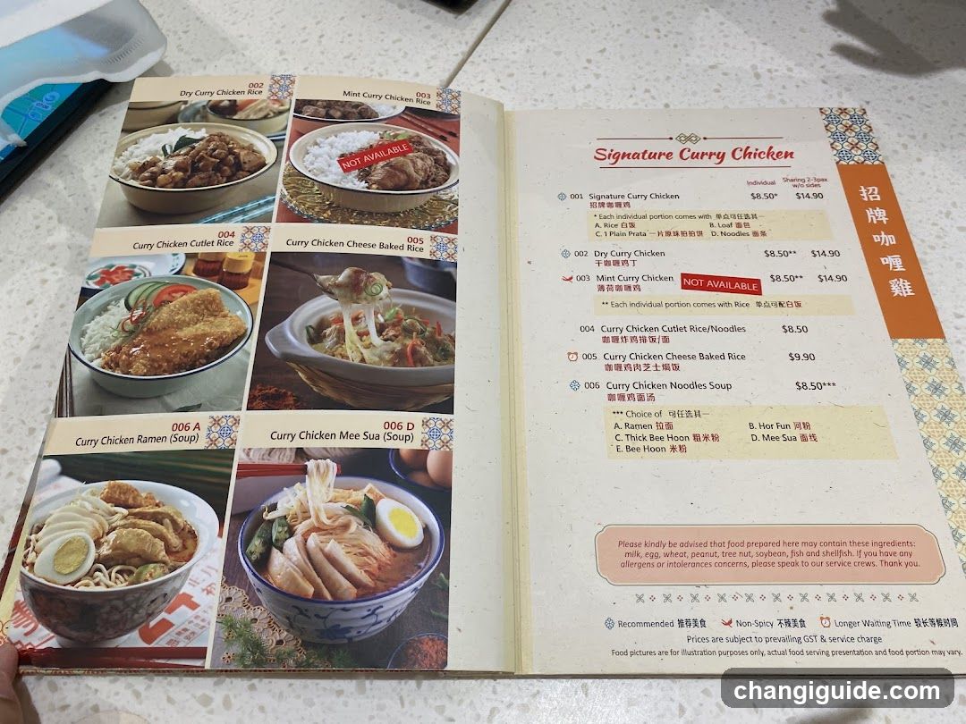 Curry Chicken Menu