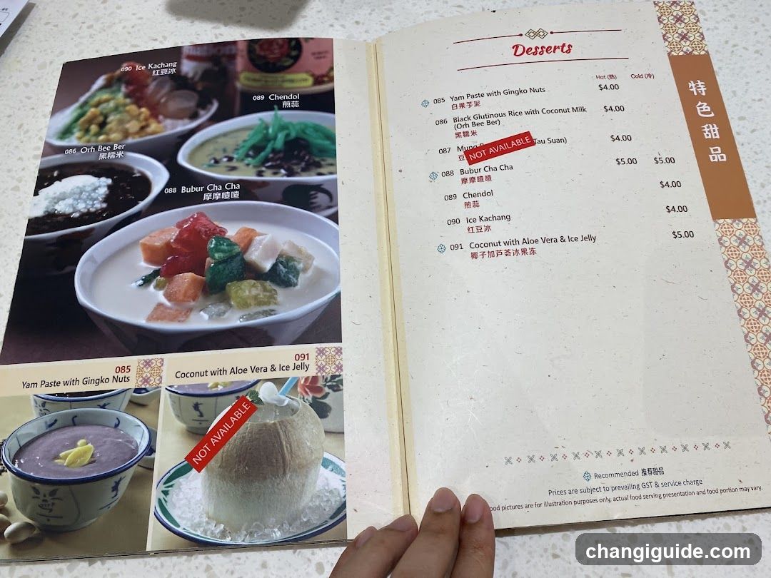 Dessert Menu Page