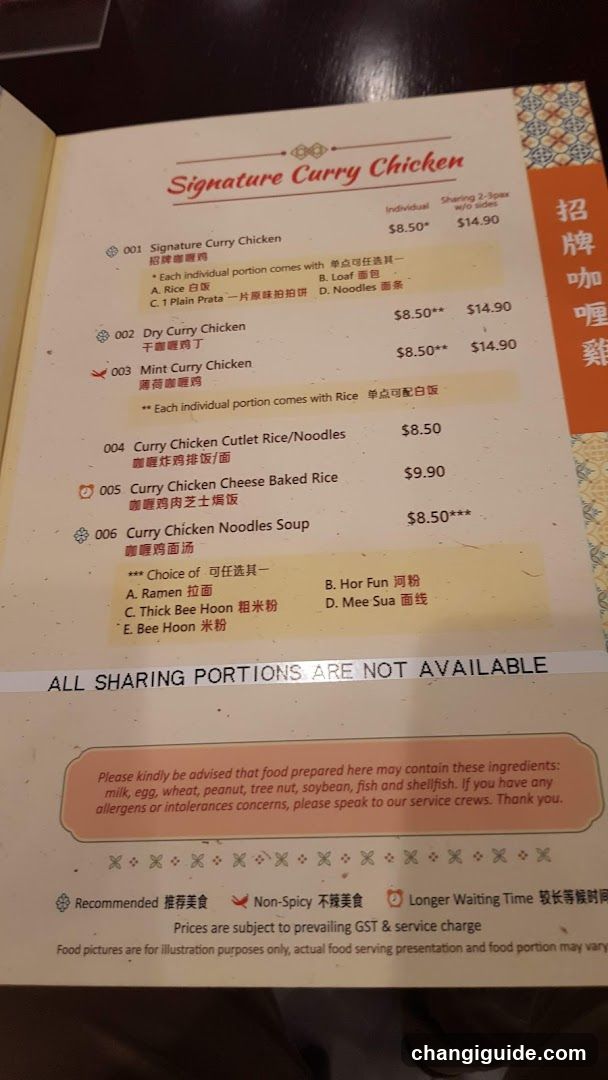 Signature Curry Chicken Menu