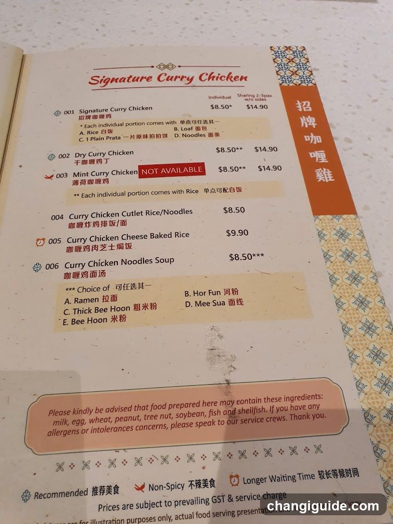 Signature Curry Chicken Menu