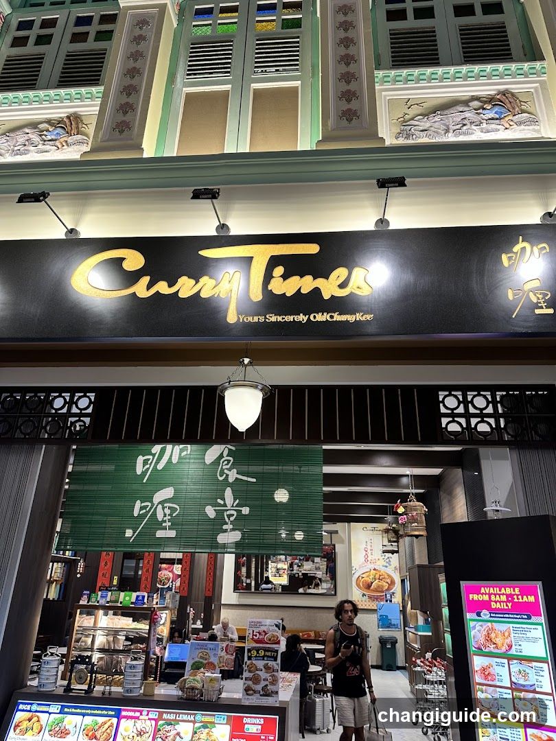 Curry Times Shop Front
