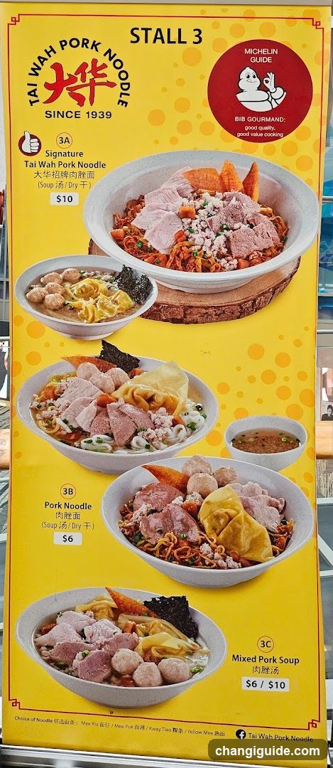Tai Wah Pork Noodle Stall Menu