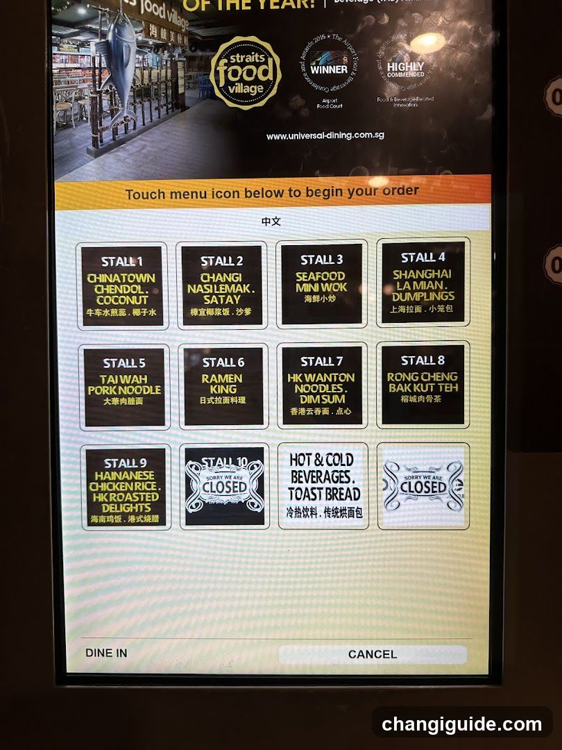 Universal Dining Touch Menu Display