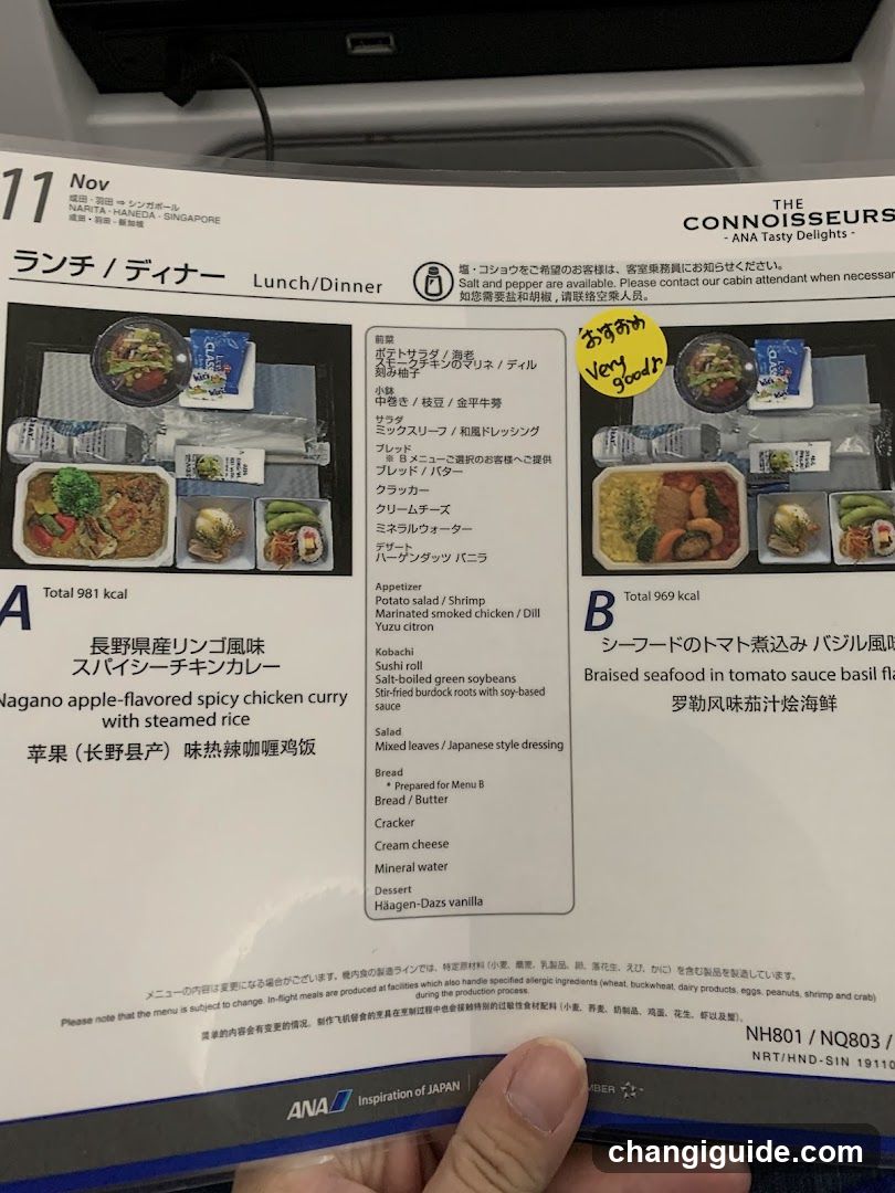 Cabin Menu - The Connoisseurs