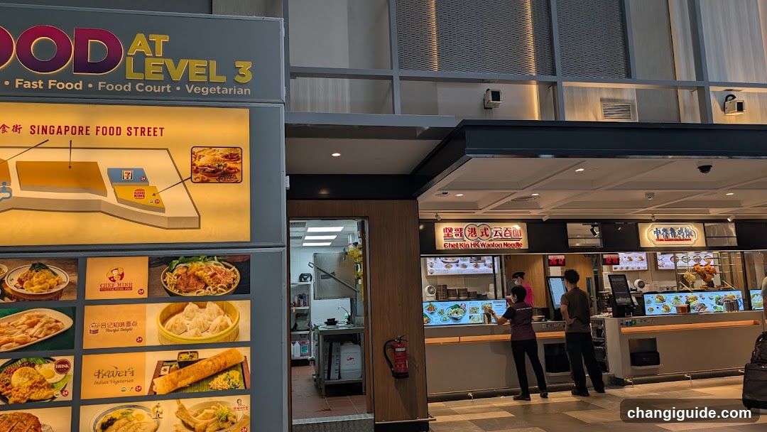 Food Court Interior View