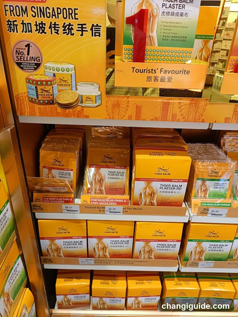 Tiger Balm Display Shelf