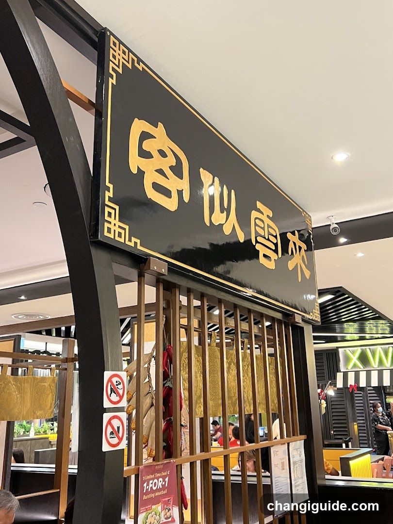 Restaurant Interior View