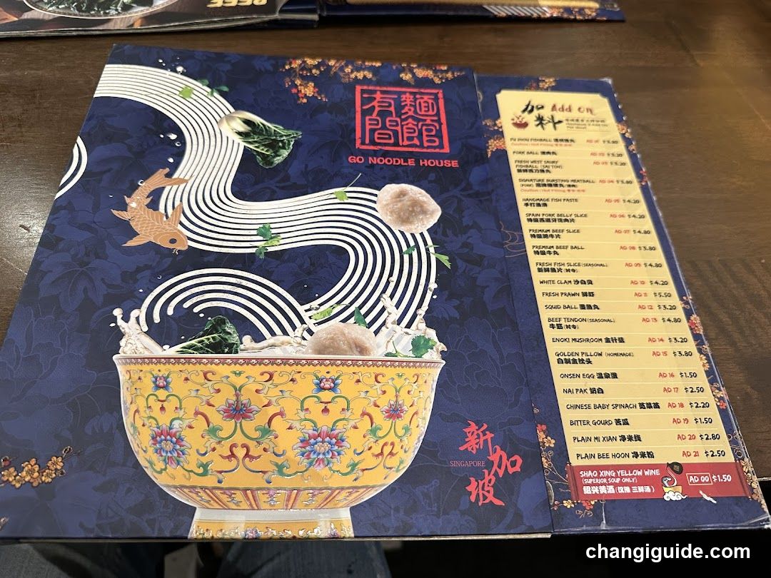 Go Noodle House Menu