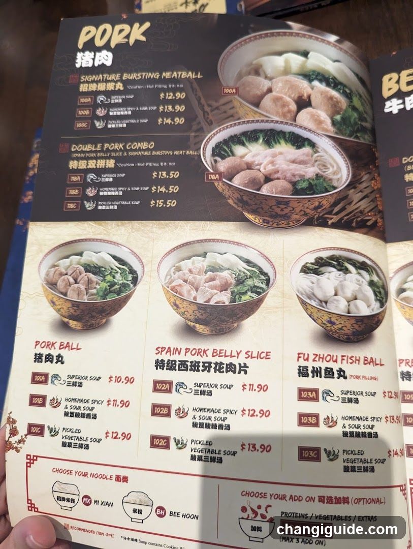 Pork Noodle Menu