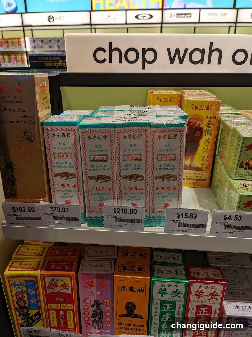 Chop Wah Oil Shelf Display