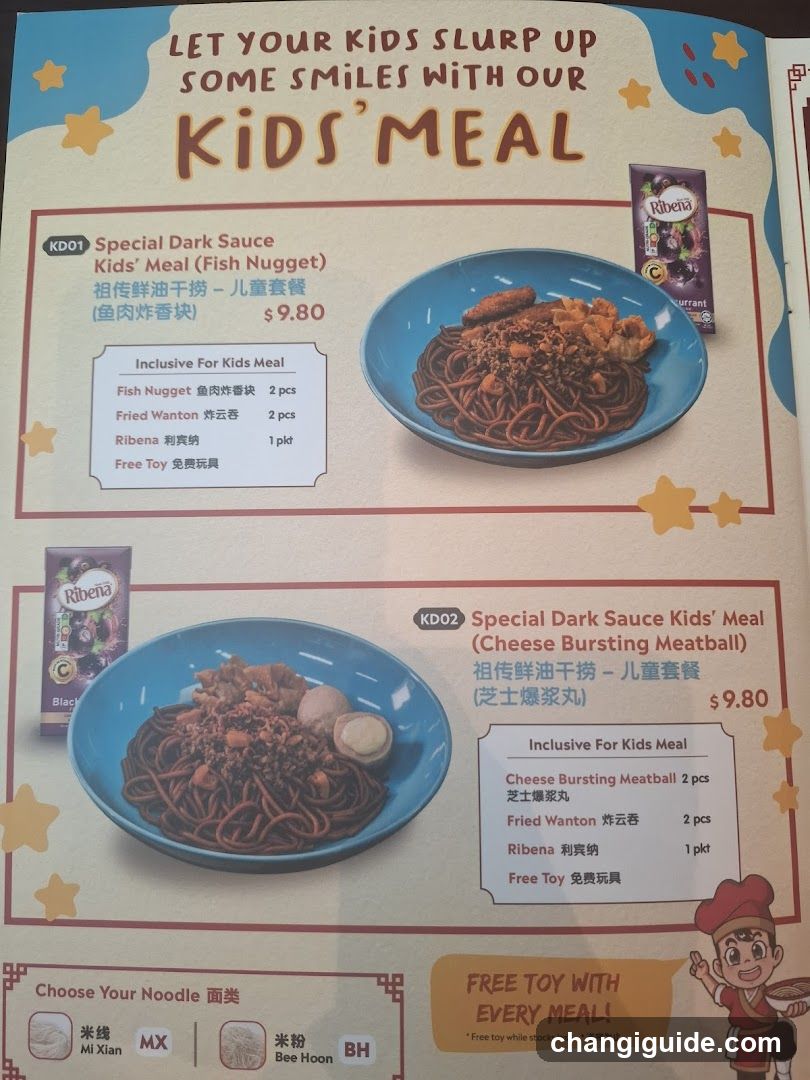 Kids' Meal Menu