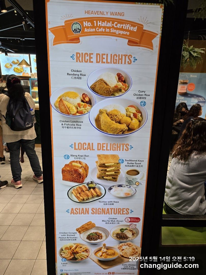 Heavenly Wang Cafe Menu Board