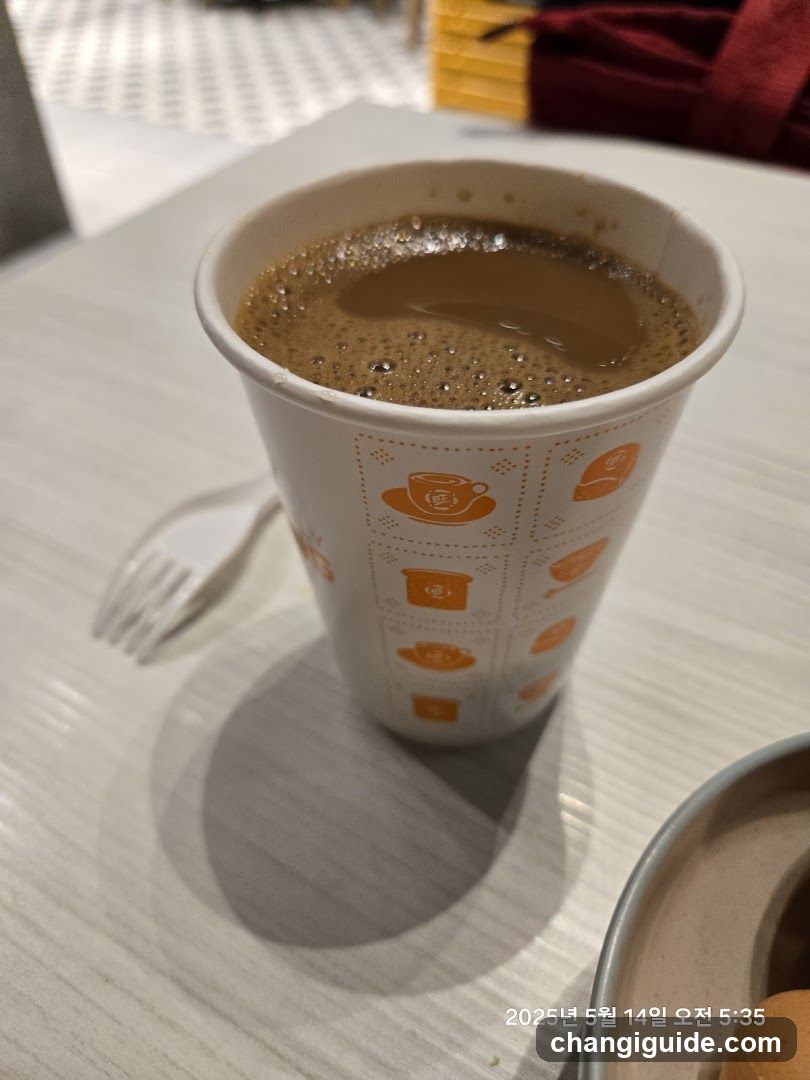 Coffee in a paper cup