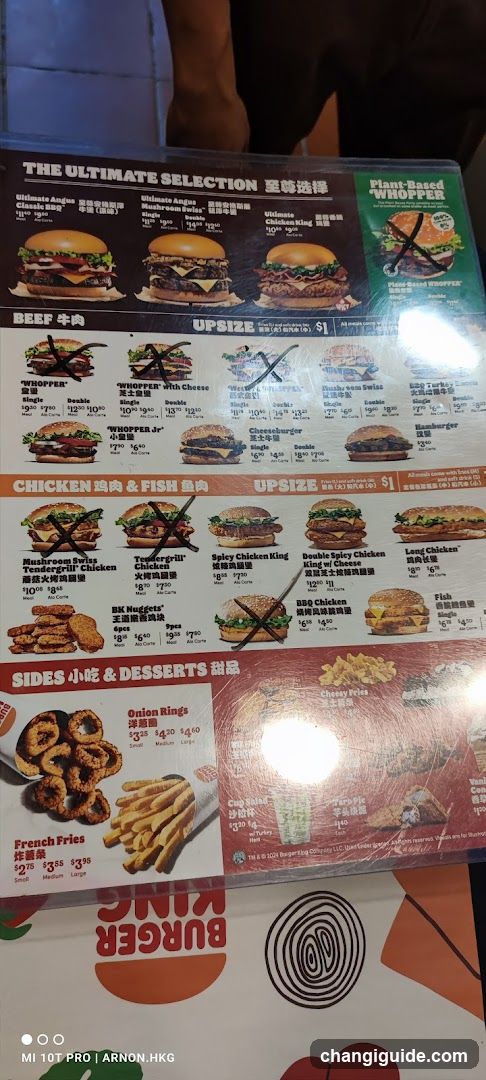 Burger King Menu Board