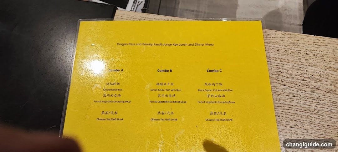 Dragon Pass and Priority Pass/Lounge Key Lunch and Dinner Menu