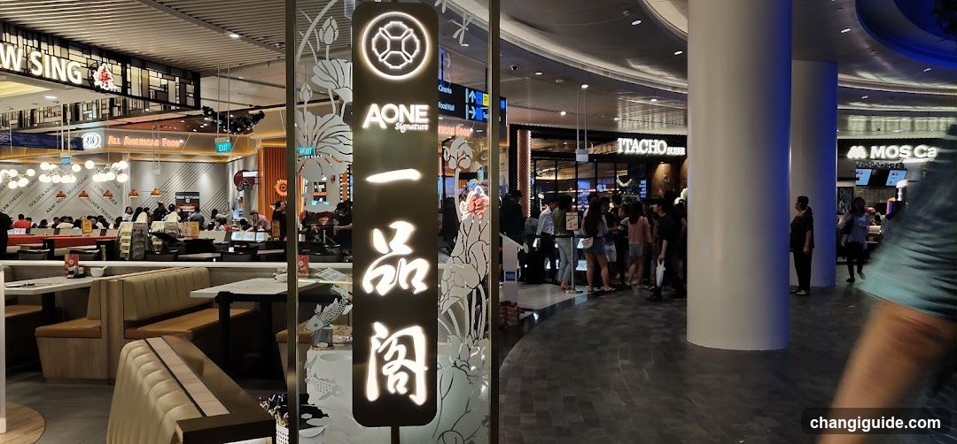 AONE Signature Interior View