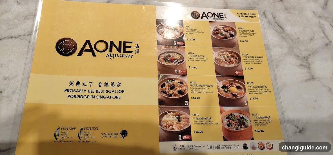 AONE Signature Menu