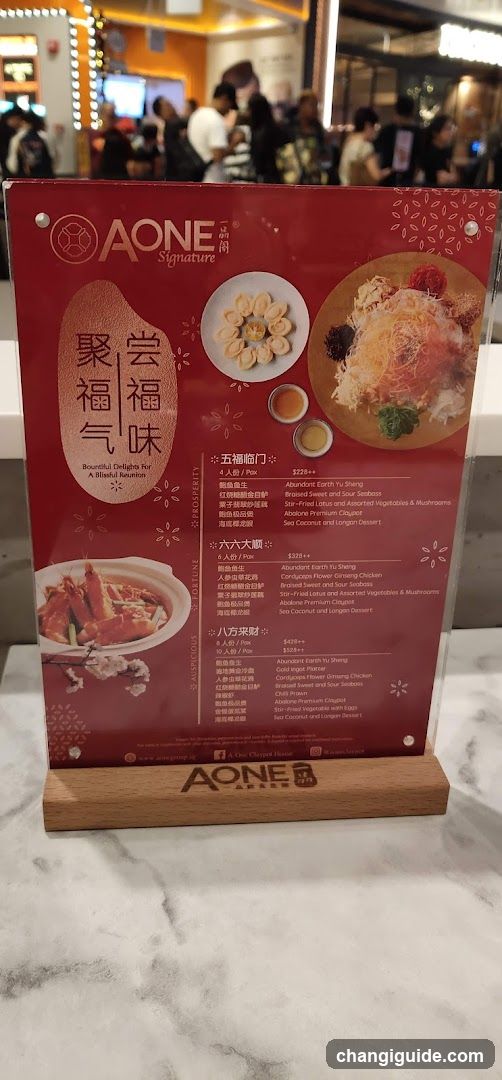 AONE Signature Menu Stand