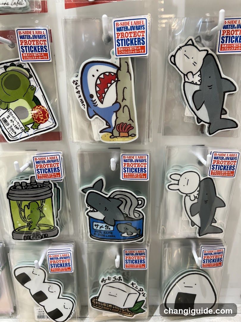 B-Side Label Merchandise Display