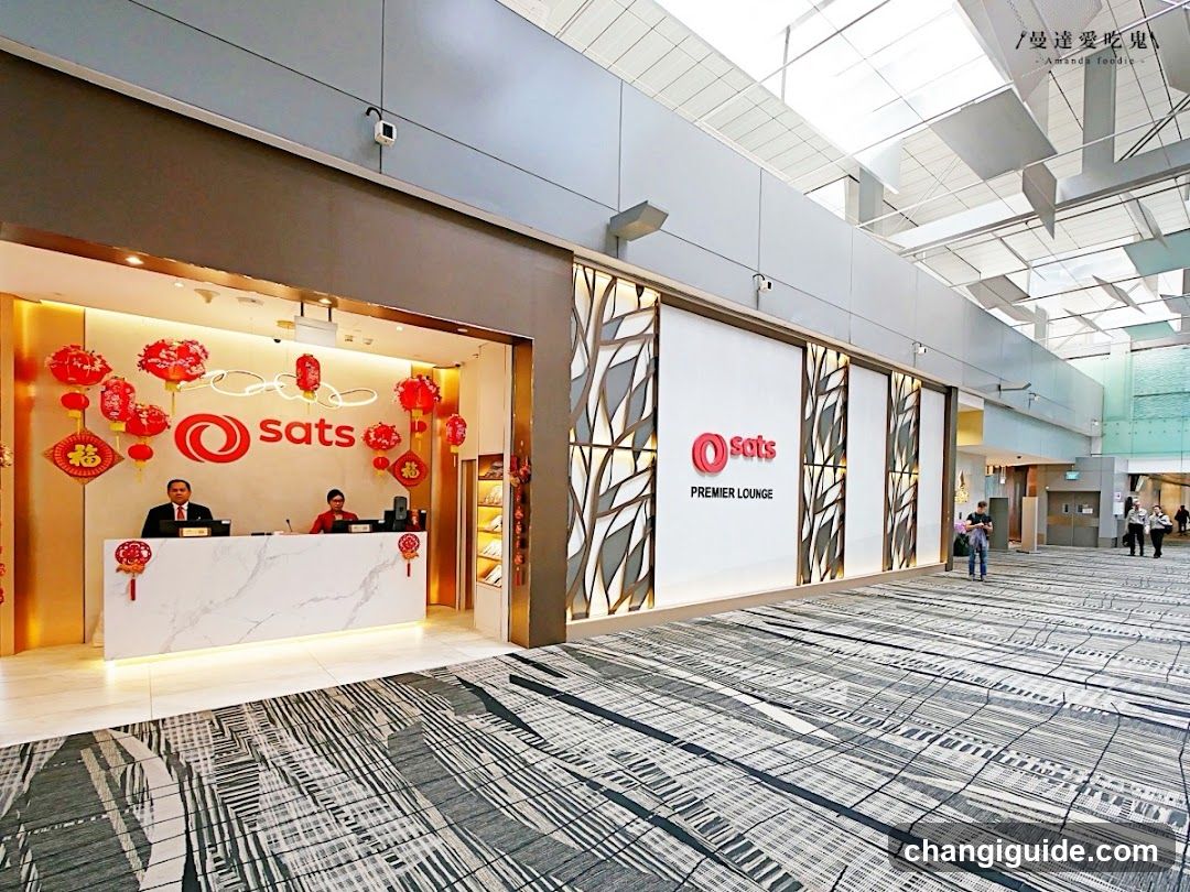 SATS Premier Lounge Interior