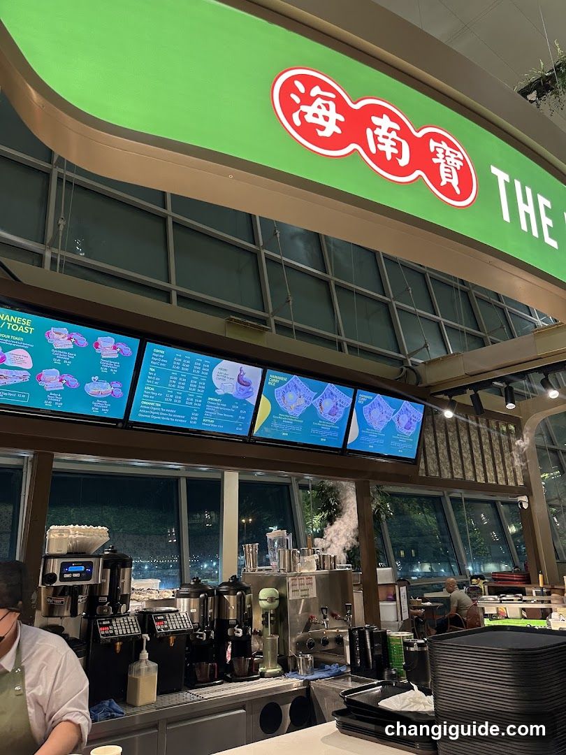 Hainan Bao Coffee Shop Interior