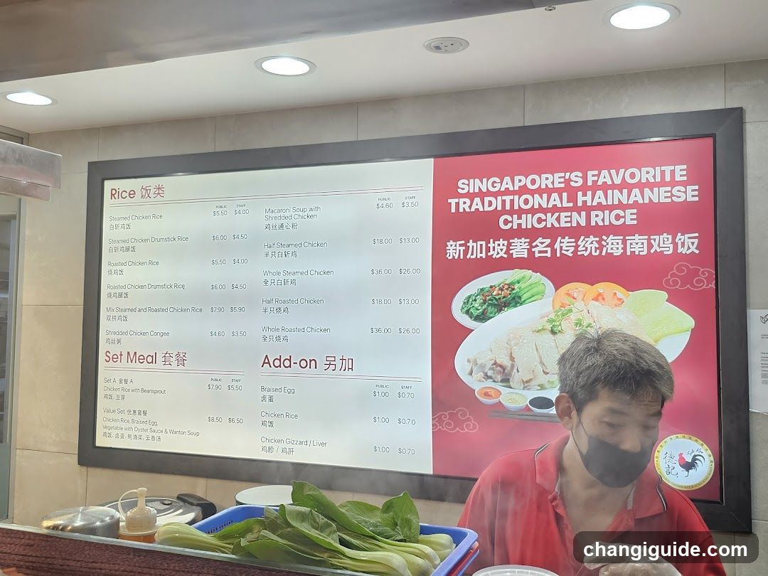 Singapore Hainanese Chicken Rice Menu Board