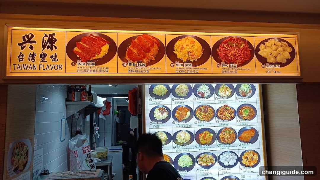 Taiwan Flavor Restaurant Interior and Menu Display