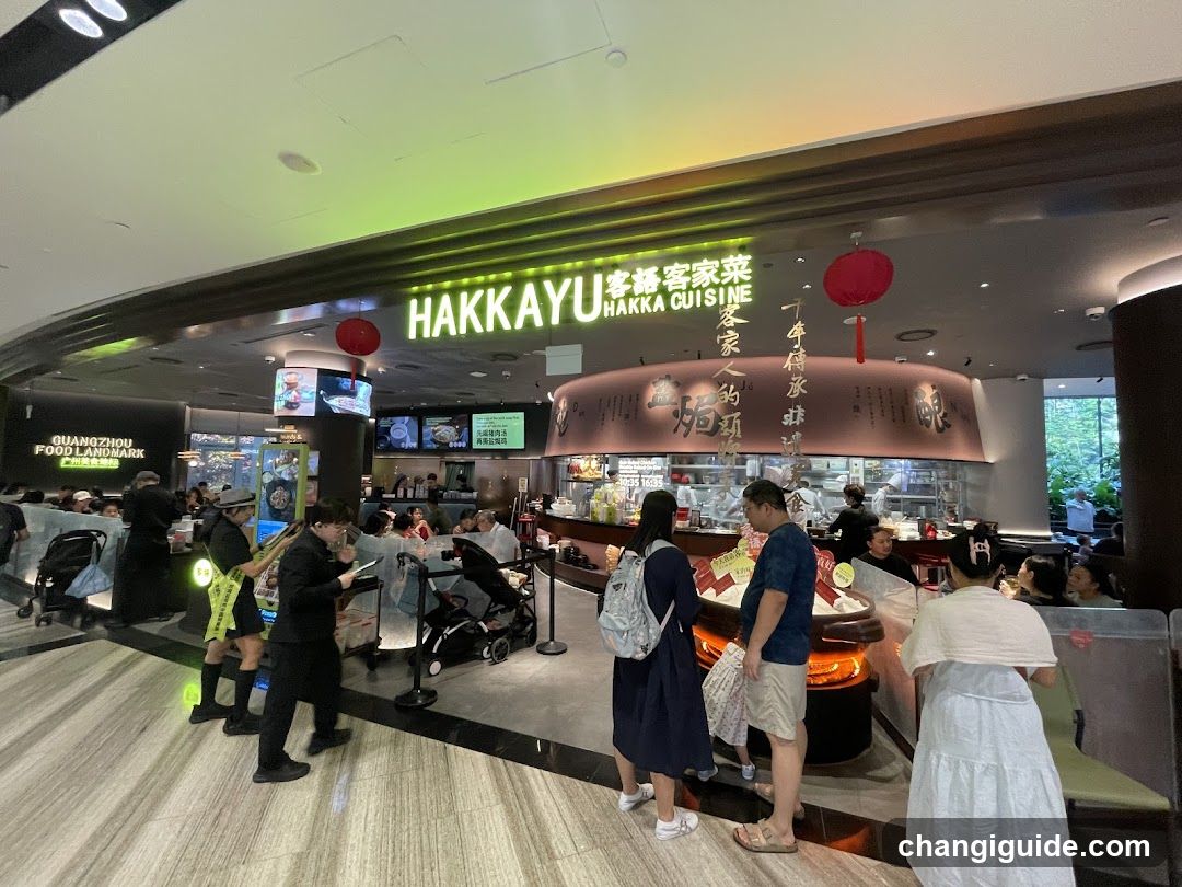 Hakkayu Hakka Cuisine Interior
