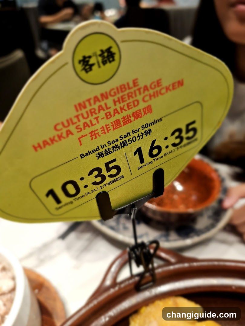 Hakka Salt-Baked Chicken Signage