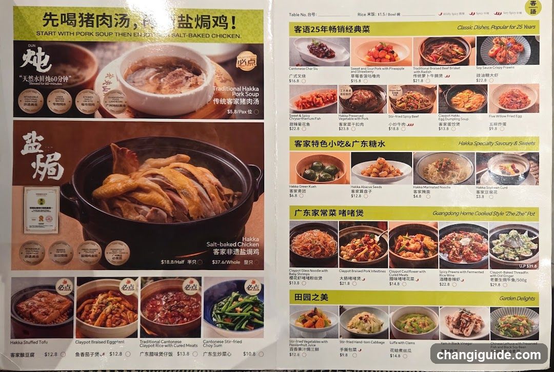 Hakka Cuisine Menu