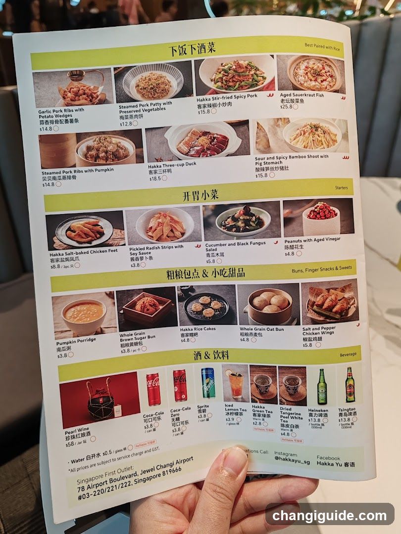 Hakka Yu Menu