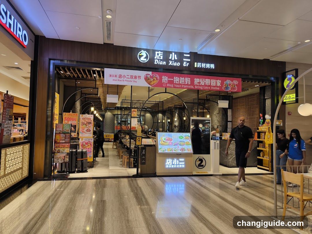 Dian Xiao Er Storefront Interior View