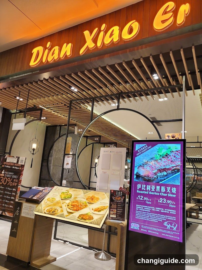 Dian Xiao Er Storefront