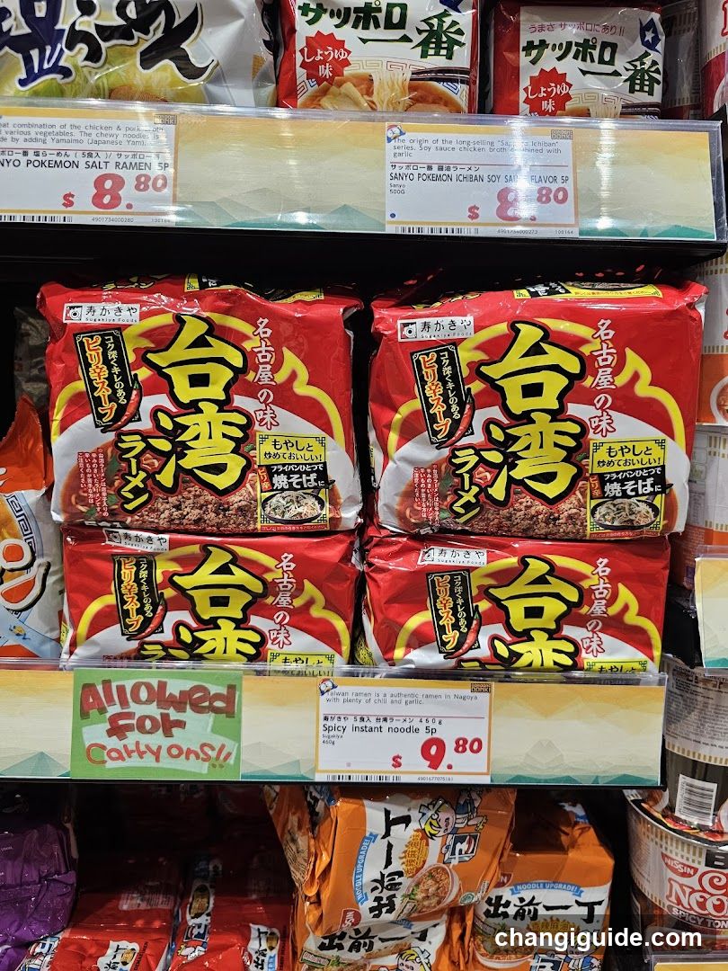 Noodle Products Display