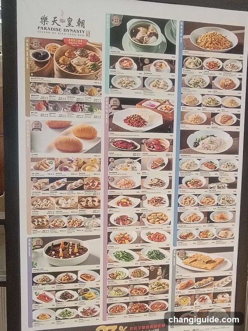 Paradise Dynasty Menu Board