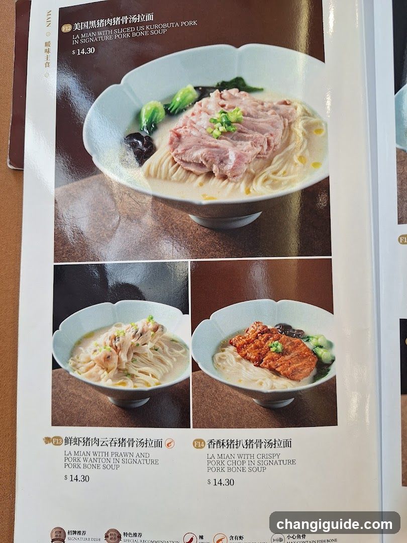 Ramen Menu Page