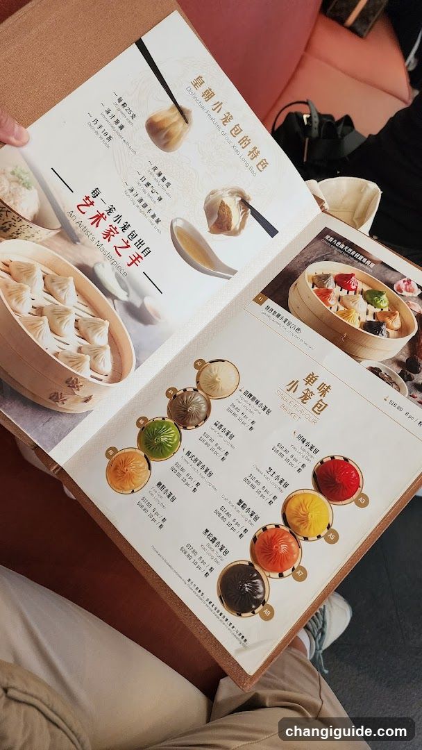 Dumpling Menu Display