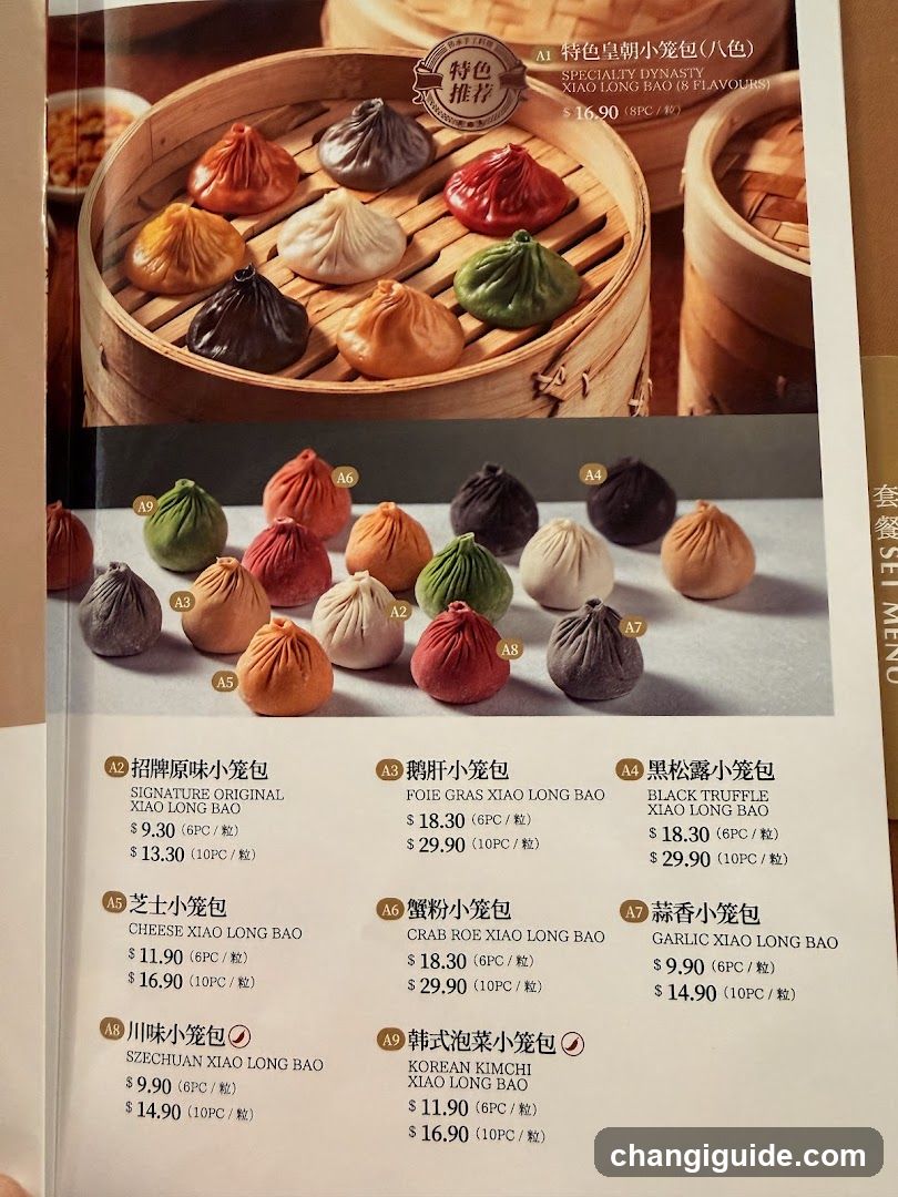 Xiao Long Bao Menu