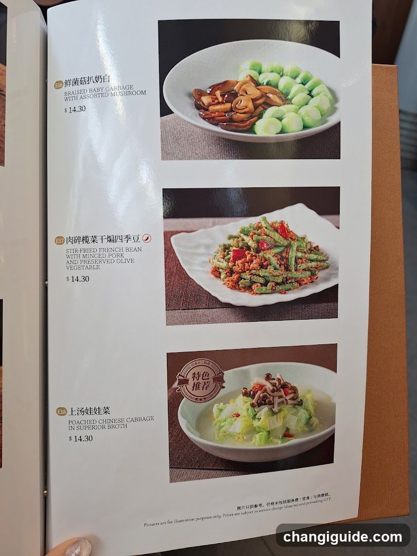 Chinese Restaurant Menu Page