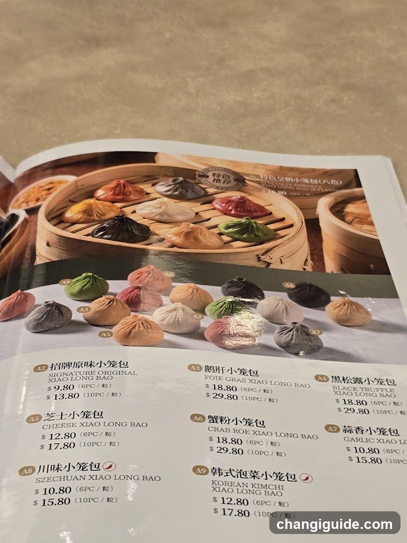 Xiao Long Bao Menu