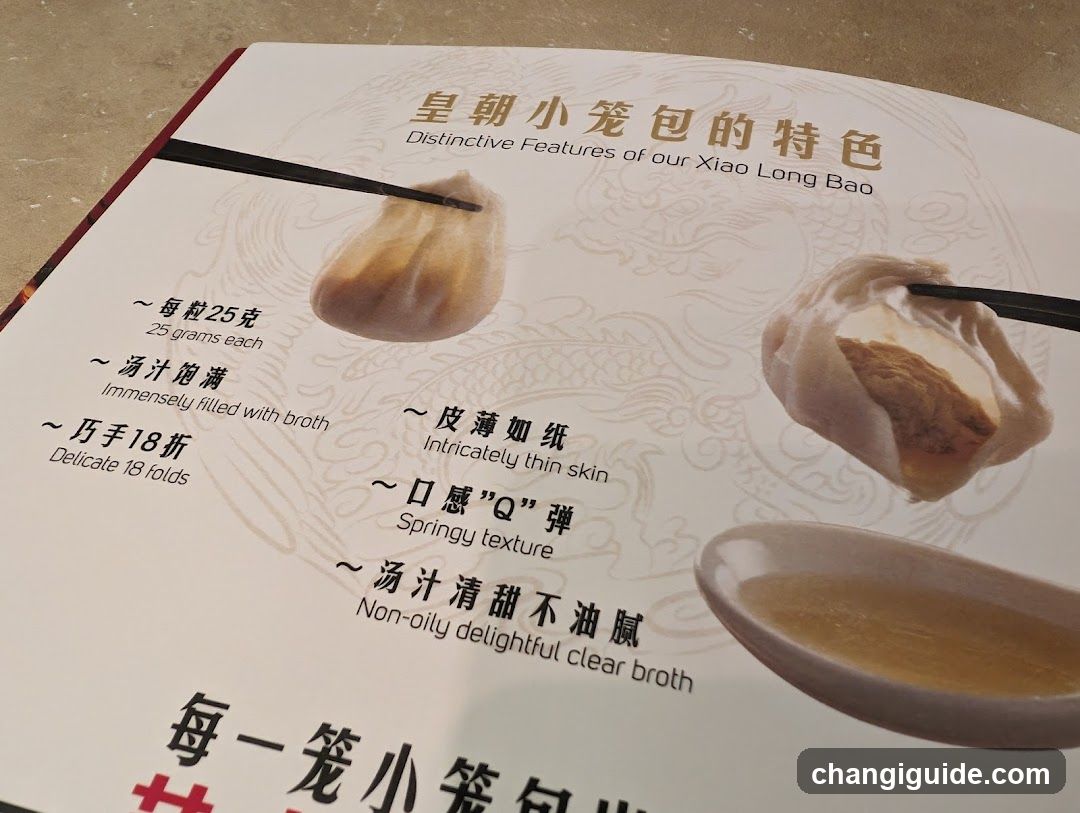Xiao Long Bao Menu Page