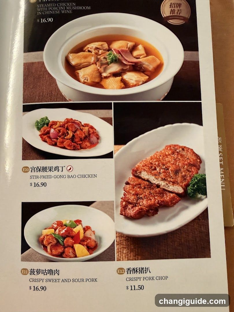 Chinese Restaurant Menu Page