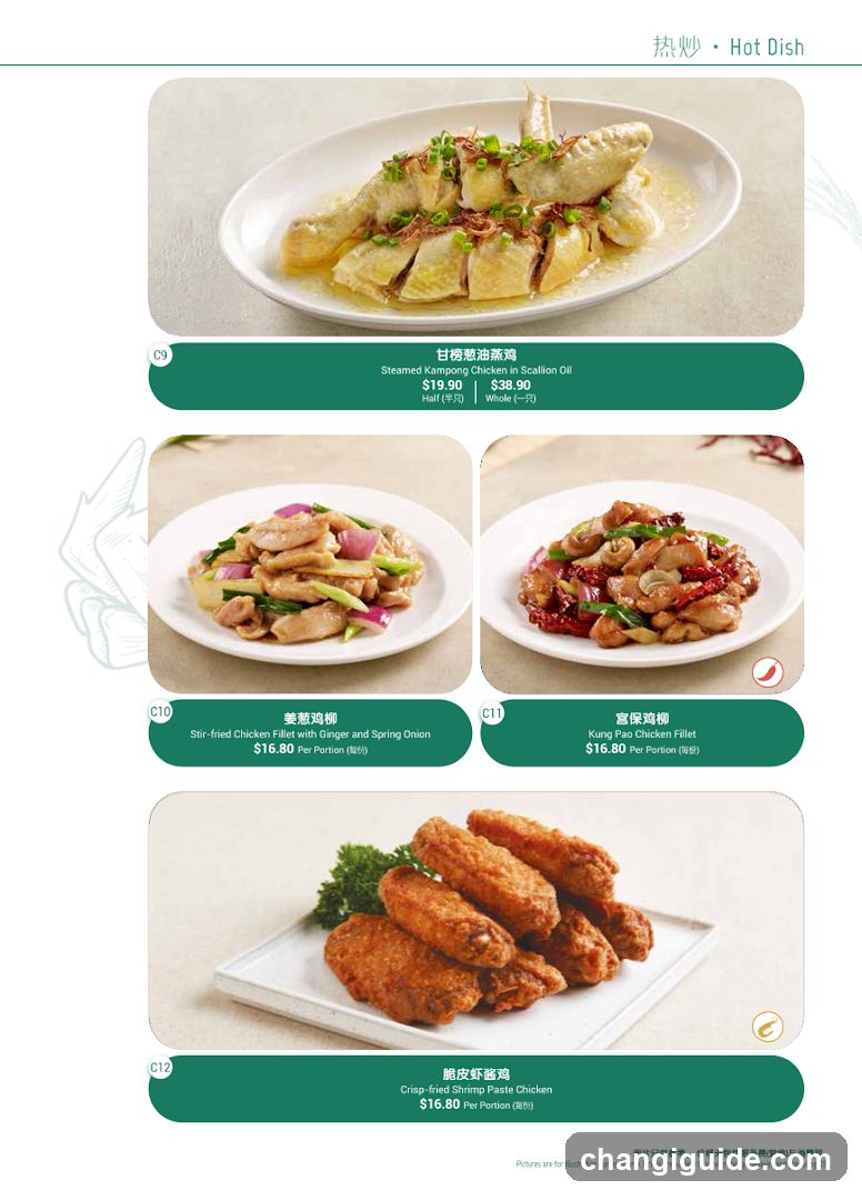 Hot Dish