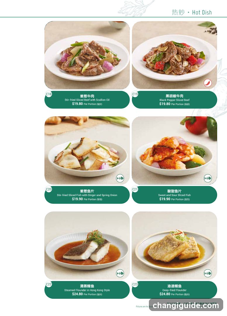 Hot Dish