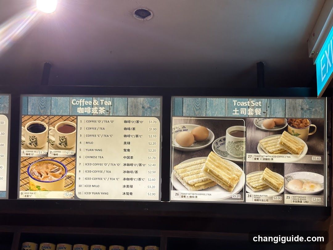 Coffee & Tea Menu Board