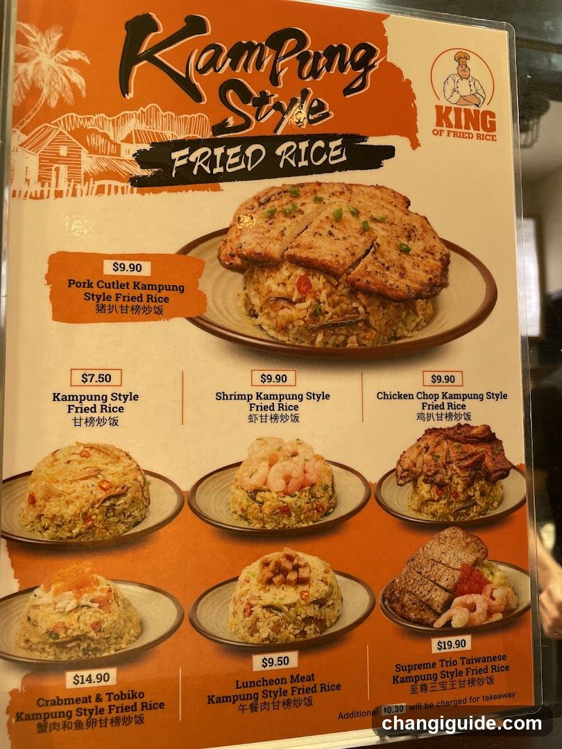 Kampung Style Fried Rice Menu